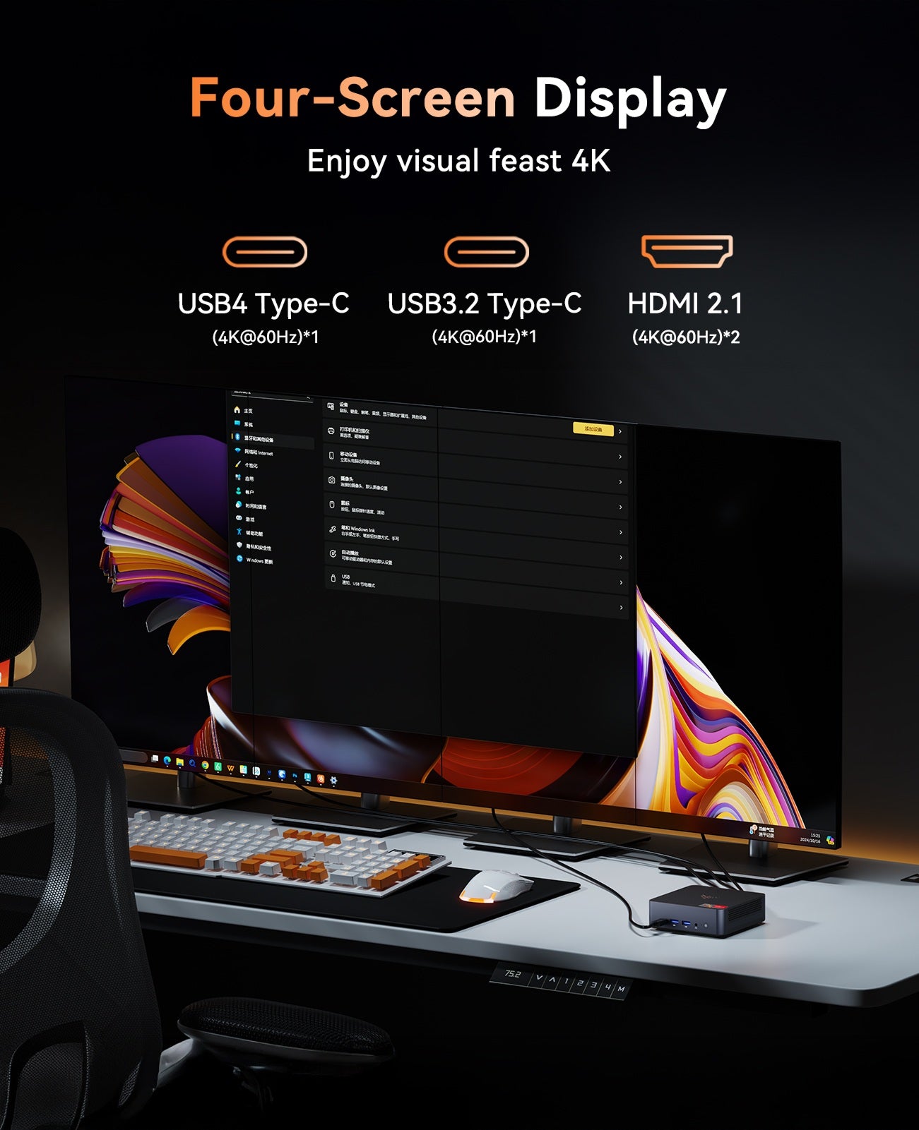 NiPoGi AM21 AMD Ryzen™ 9 6900HX Mini PC